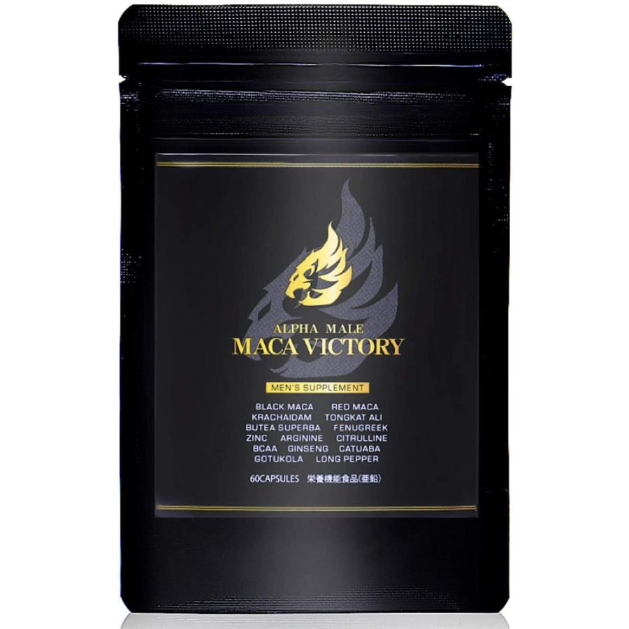 MACA VICTORY 黒マカ×赤マカ 亜鉛 クラチャイダム 薬剤師監修の栄養機能食品 厳選16種 | LINEショッピング