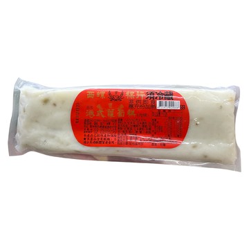 曾記港式蘿蔔糕