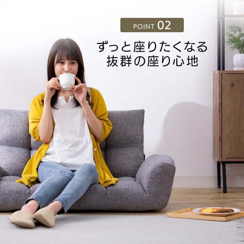 ローソファー※値下げしました！！