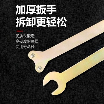 【台灣促銷】手電鑽轉換頭變連接桿轉接頭10mm切割拋光夾頭木工配件【促銷品】