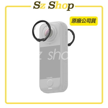 Insta360 X4 Air 標準鏡頭保護鏡 原廠公司貨