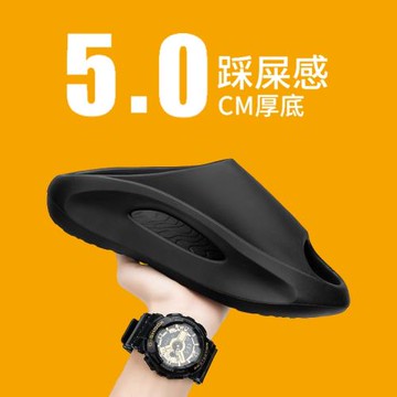 一字拖男2025夏季新款爆款室內外越南增高黑色防滑踩屎感涼拖鞋