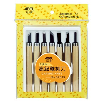 力大牌ABEL 02019職人雕刻刀 7入 /組