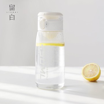 ins咖啡泡茶日式學生刻度透明耐高溫杯子 隨手身杯塑料男女便攜小