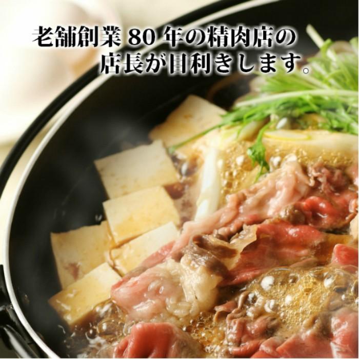 敬老の日 送料無料 黒毛和牛肉 詰め合わせ セット 1kg ロース モモ 切り落とし A5A4 訳あり 国産 すき焼き肉 しゃぶしゃぶ セット ギフト