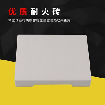 耐高溫石英四角高溫焊瓦焊板首飾加工焊臺打金工具首飾器材