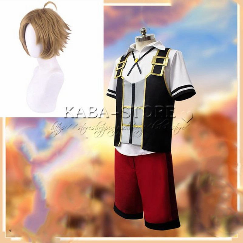 無職転生 ルーデウス グレイラット コスプレ衣装 ウィッグ 靴 制服 ハロウィン 変装 仮装 Cosplay イベント パーティー コスチューム 変装 撮影クリスマス Cos 通販 Lineポイント最大0 5 Get Lineショッピング