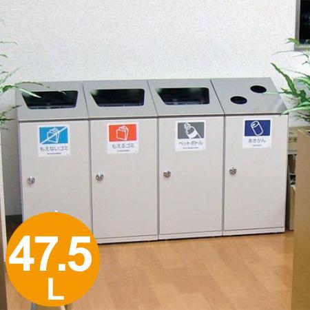 ブ*ル様 【中古未使用品】R2-R9 ダストボックス【廃盤】 ブ*ル様 【中古未使用品】R2-R9 ダストボックス【廃盤】 ブ*ル様 【