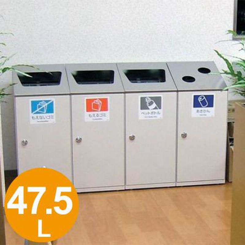 ブ*ル様 【中古未使用品】R2-R9 ダストボックス【廃盤】 ブ*ル様 【中古未使用品】R2-R9 ダストボックス【廃盤】