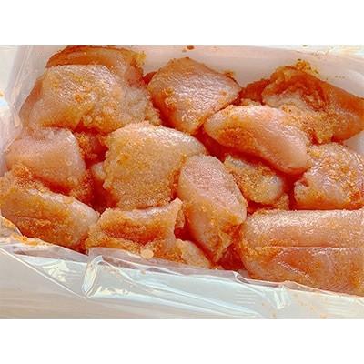 ふるさと納税 大川市 博多名物 無着色辛子明太子 切れ子300g×2パック(大川市)