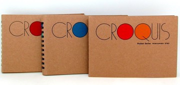 日本 Maruman S161/S162/S163 CROQUIS 袖珍型 素描本 速寫本 繪本 筆記本【領券滿額再折千12/31止】