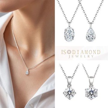 IS DIAMOND IGI 1克拉鉑金台 D/VS1培育鑽石項鍊/戒指(任選)