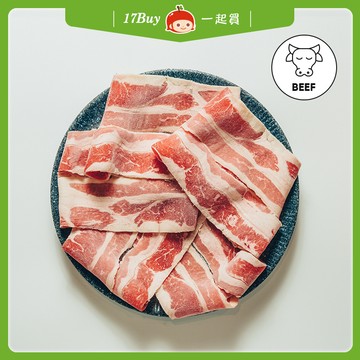 【一起買】美國 Choice 雪花牛火鍋片 / 200g