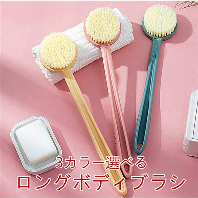 210円 【SALE／86%OFF】 送料無料 3M スコッチブライト バスシャイン ハンディスポンジ ロング