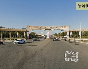 【彰濱工業區 l稀有大面積工業地出售l 丁建】｜彰化縣鹿港鎮上林段