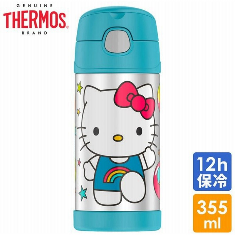 サーモス ステンレス ストロー 水筒 350ml ハローキティ 子供 水筒 保冷 Thermos F4017hk6 通販 Lineポイント最大0 5 Get Lineショッピング
