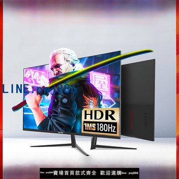 【台灣公司】足先臀