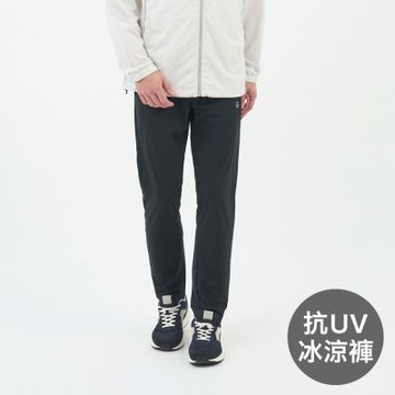 GIORDANO 男裝抗UV冰涼感口袋長褲 G-Motion G-Cool Auti-UV系列【多色任選】