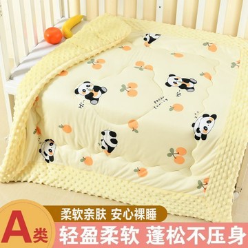 【桃園出貨🔥】嬰兒豆豆絨被子秋冬加厚a類母嬰純棉小被子兒童四季通用午睡蓋毯