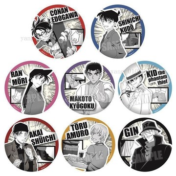 熱銷新品✨赤井秀一周邊 名偵探柯南 吧唧 鑰匙圈 動漫掛件 原哀基德安室透赤井秀一探胸章胸針徽章勳章徽章吧唧名偵探柯南