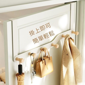 免運 門後掛鉤 門後掛勾 免打孔衣服帽子掛鉤 免釘掛鉤 門後掛衣架 門後無痕衣服掛鉤 門背式掛鉤 門後掛衣架