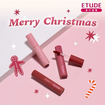 ［快速出貨］【 ETUDE 】🎄Merry Christmas🎄只為你心動 |💓膜幻濾鏡透感唇霧精巧組(迷你款3入)💓『Line禮物獨家組合』