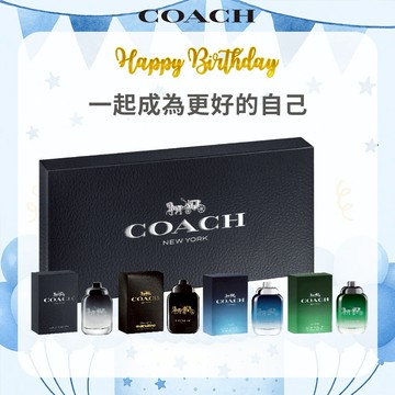 快速出貨【COACH】男性迷你香氛組4.5mlx4入(時尚經典/時尚曜黑/時尚藍調/時尚都會)可$29加購COACH禮袋