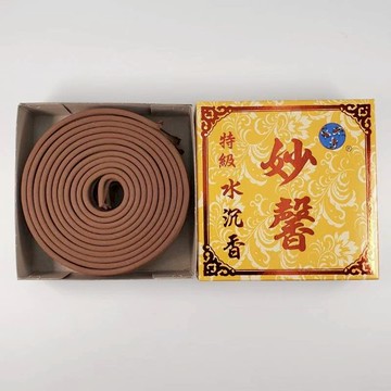 香環 沉香類  特級伊利安香環 (24H)台灣製造 天然 安全 環保