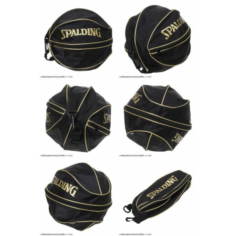 spalding バスケットボール ボールバッグ トロピカル 春夏イメージ バスケボール収納バッグ TROPICAL スポルディング 49-001TP  LINEショッピング