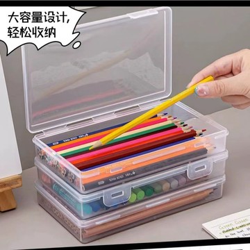 今天買明天到】鉛筆收納盒大容量透明文具收納盒鉛筆盒收納馬克筆大容量筆袋鉛筆收納盒 JZLN