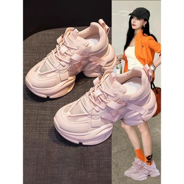 香港超火粉色老爹鞋女ins潮2025春秋新款真皮百搭網紅增高運動鞋