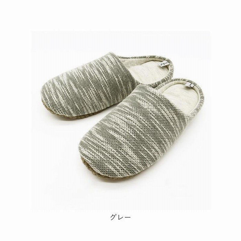 お掃除スリッパ 洗える 通販 室内 スリッパ おしゃれ オクムラ ブランド Jaybjyab ジャブジャブ トイレ かわいい シンプル ギフト 母の日 日用品 通販 Lineポイント最大get Lineショッピング