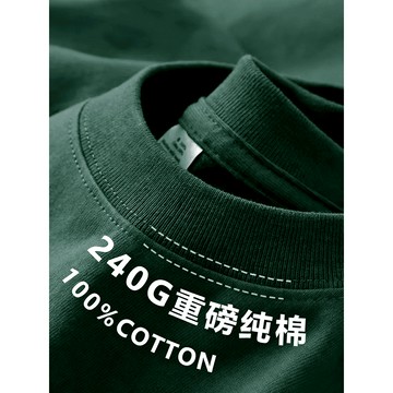 拯救選擇困難！ 素t 短袖 短袖上衣 寬鬆上衣 韓版衣服女 韓國短袖 日系上衣 ins風上衣 oversizeT恤 現貨