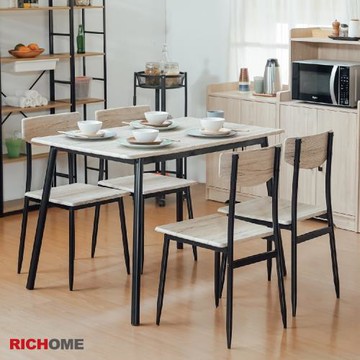 【RICHOME】傑瑞餐桌椅組(一桌四椅)