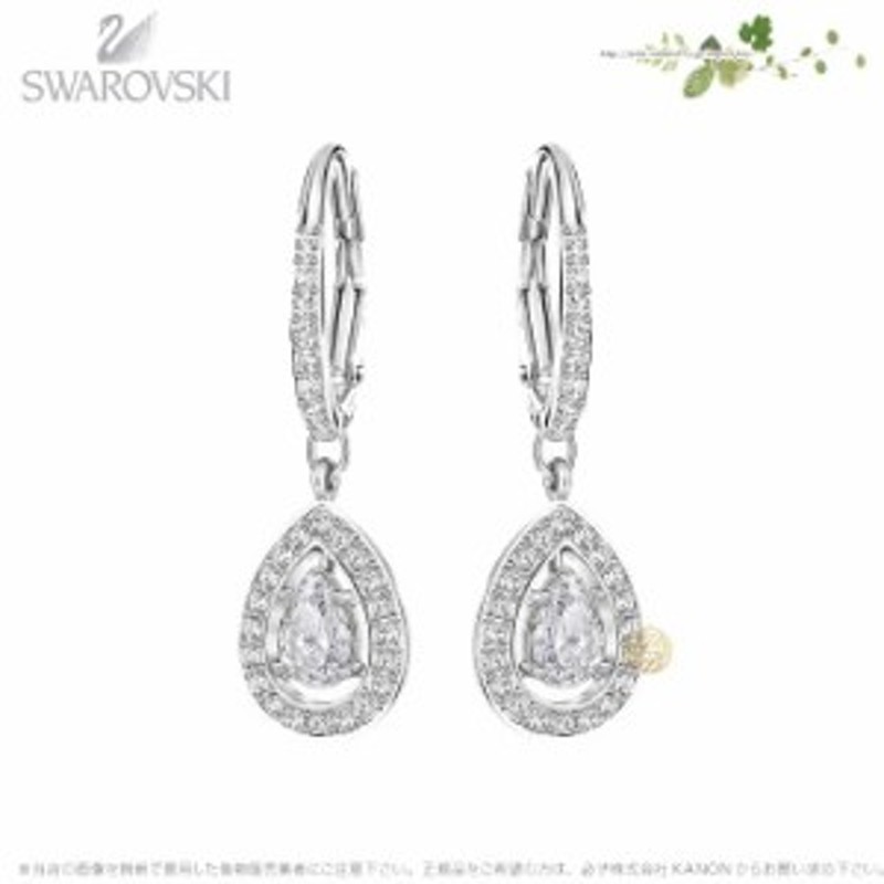 スワロフスキー アトラクト ピア ピアス 5197458 Swarovski □ | LINE