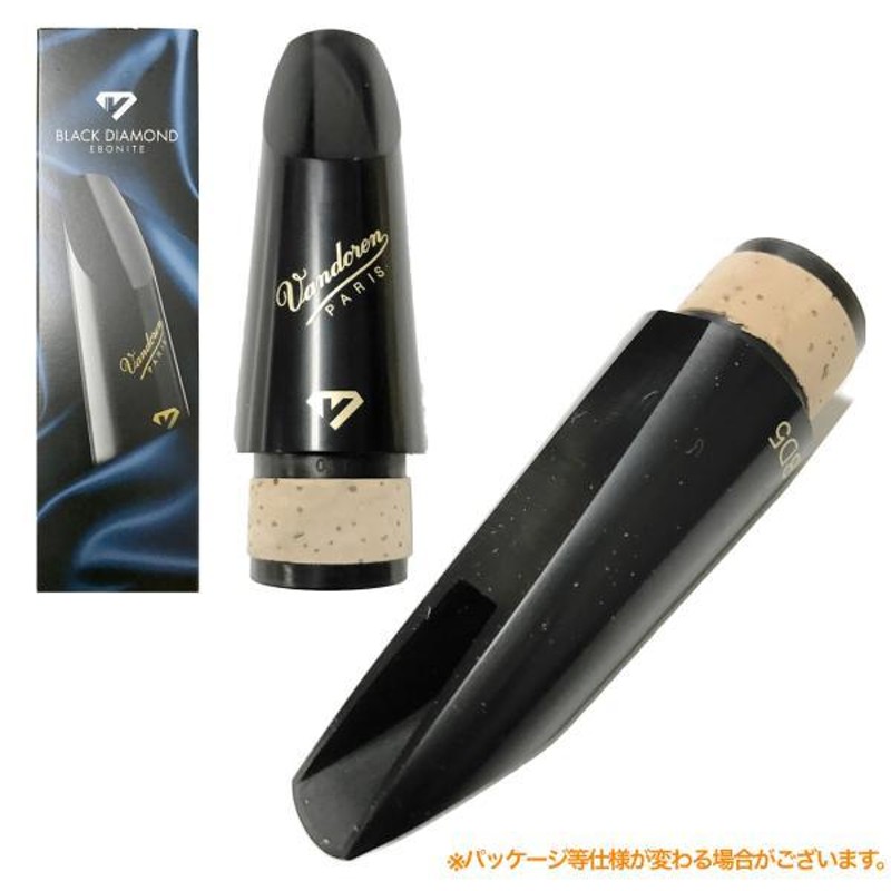 Vandoren Black Diamond クラリネットマウスピース BD5 クラリネット