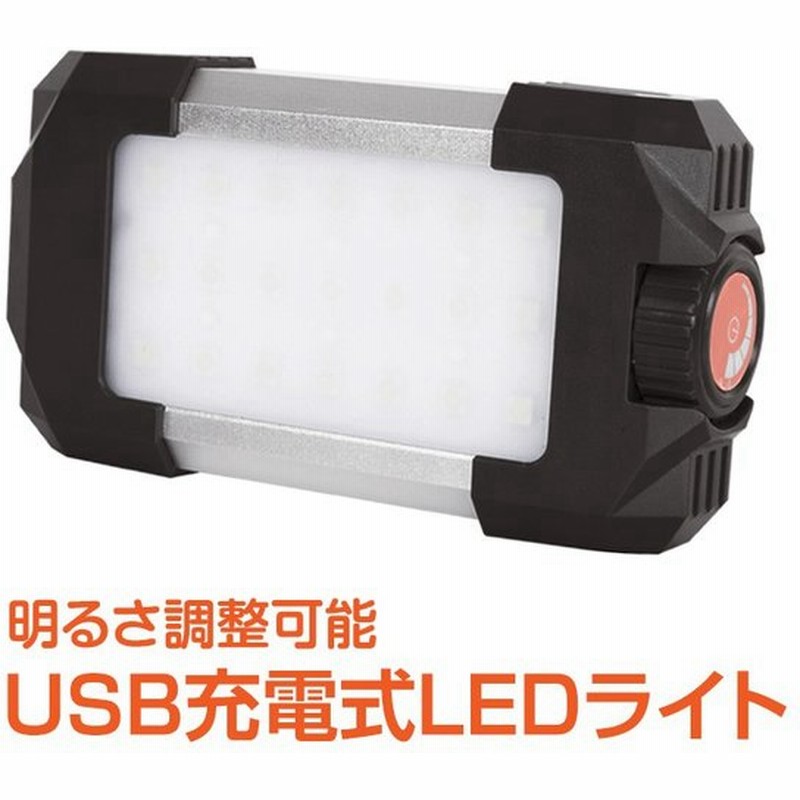 Ledライト ランタン 充電式 明るい Usbライト 防災 照明 Usb充電 Usb出力 モバイルバッテリー 登山 非常電源 警告灯 避難 キャンプ ライト 車中泊 Sl038 通販 Lineポイント最大0 5 Get Lineショッピング