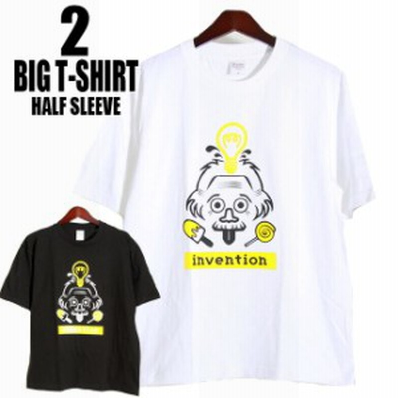 Spoof パロディ Tシャツ Einstein アインシュタイン Invention おもしろ 半袖 ビッグシルエット デザイン Tシャツ おしゃれ ネタ ストリ 通販 Lineポイント最大1 0 Get Lineショッピング