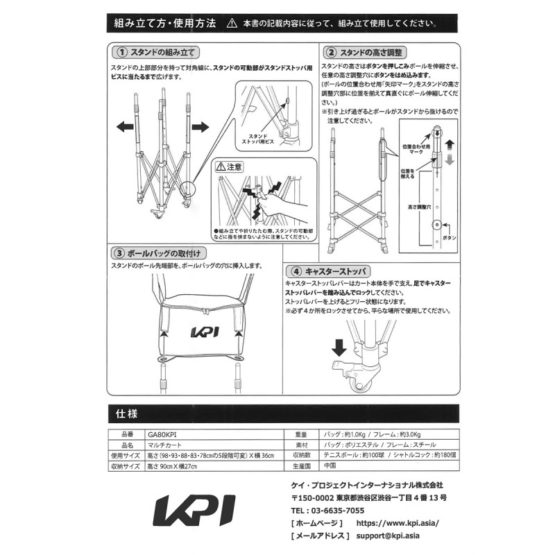 ヨネックス YONEX バドミントン シャトルコック エアロセンサ700 AS700