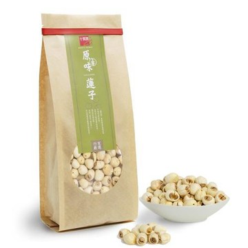 【十翼饌】上等原味蓮子380gx5包(建蓮子/蓮子湯/去芯蓮子/四神湯用/燉湯食材)
