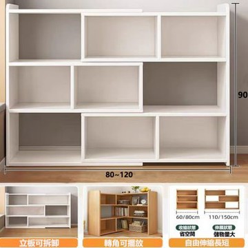 E家工廠 80公分三層伸縮書櫃  轉角收納櫃  496-KC（白色）