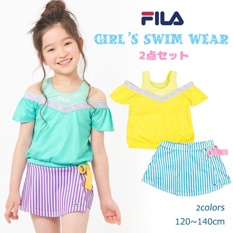 Fila フィラ キッズ セパレート 水着 女の子 スポーティ オフショル おしゃれ 半袖1 130 140 子供 ジュニア 水着 幼稚園 小学生 Fila 通販 Lineポイント最大0 5 Get Lineショッピング