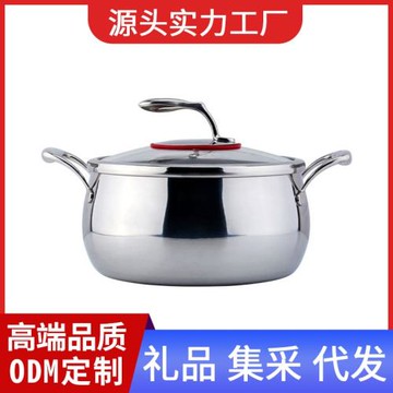 廠家批發不銹鋼鎖水湯鍋18/10加厚鋼大容量燉鍋無涂層通用煲湯鍋