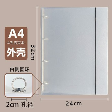 🌟現貨24H出🌟A5活頁 磨砂卡冊 可愛小動物 無屬性卡冊 卡冊 追星卡冊 3寸 面卡冊 迷你卡冊 小卡冊 拍立得相簿