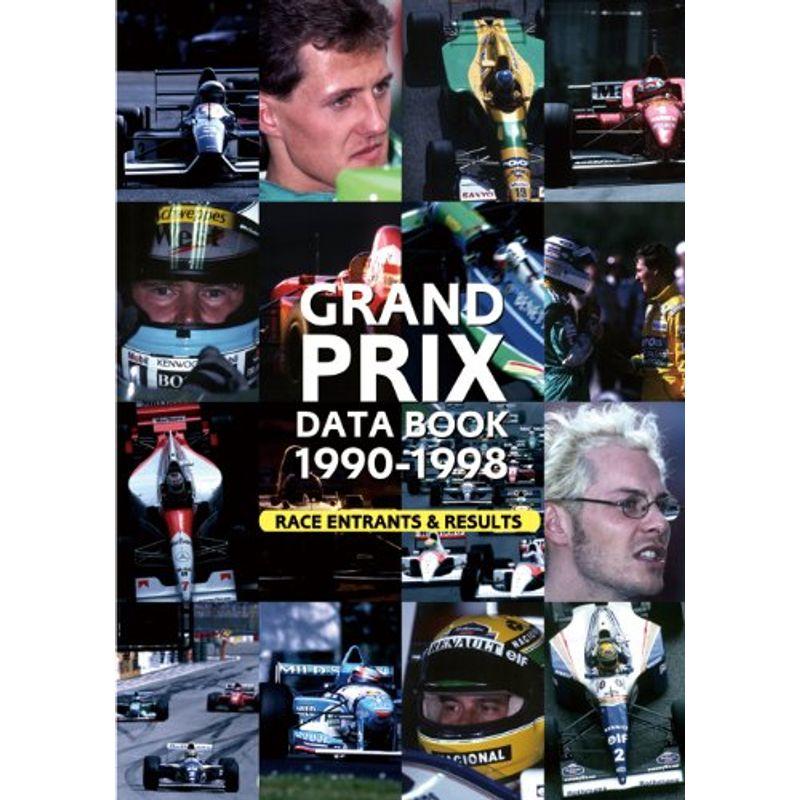 HISTORY OF GRAND PRIX 1990-1998 FIA F1世界選手権1990年代総集編 DVD