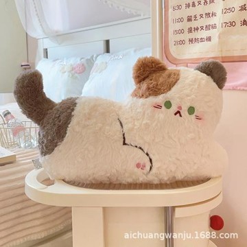 可愛三花貓玩偶毛絨玩具抱枕公仔布娃娃兒童生日禮物送女朋友閨蜜