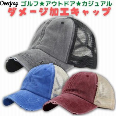 ゴルフキャップ 深めの通販 110件の検索結果 Lineショッピング