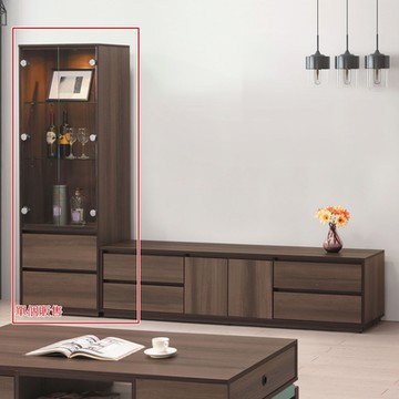 AS DESIGN 雅司家具-頌和展示櫃-60×40×182cm