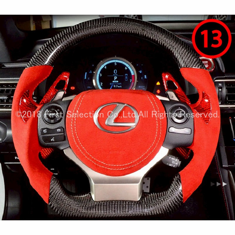 レクサス車 Is Nx Ct Rc用 オーダーメイドカスタムハンドル Is30系 Nx10系 Ct10系後期 Rc10系 通販 Lineポイント最大5 0 Get Lineショッピング