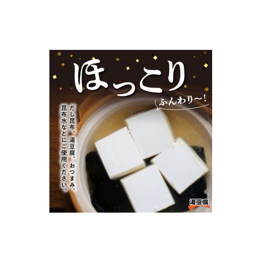 ふるさと納税 北海道 浜中町 根昆布　100g×3袋_H0007-006